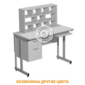стол лабораторный для микроскопирования см-202 «премиум» (столеш. постформинг серый, каркас серый)